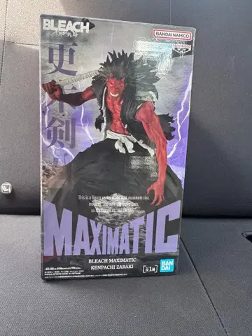BLEACH MAXIMATIC 켄파치 피규어