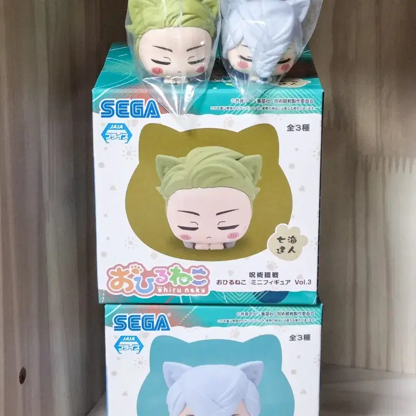 [일괄] 주술회전 메이메이 나나미 오히루네코