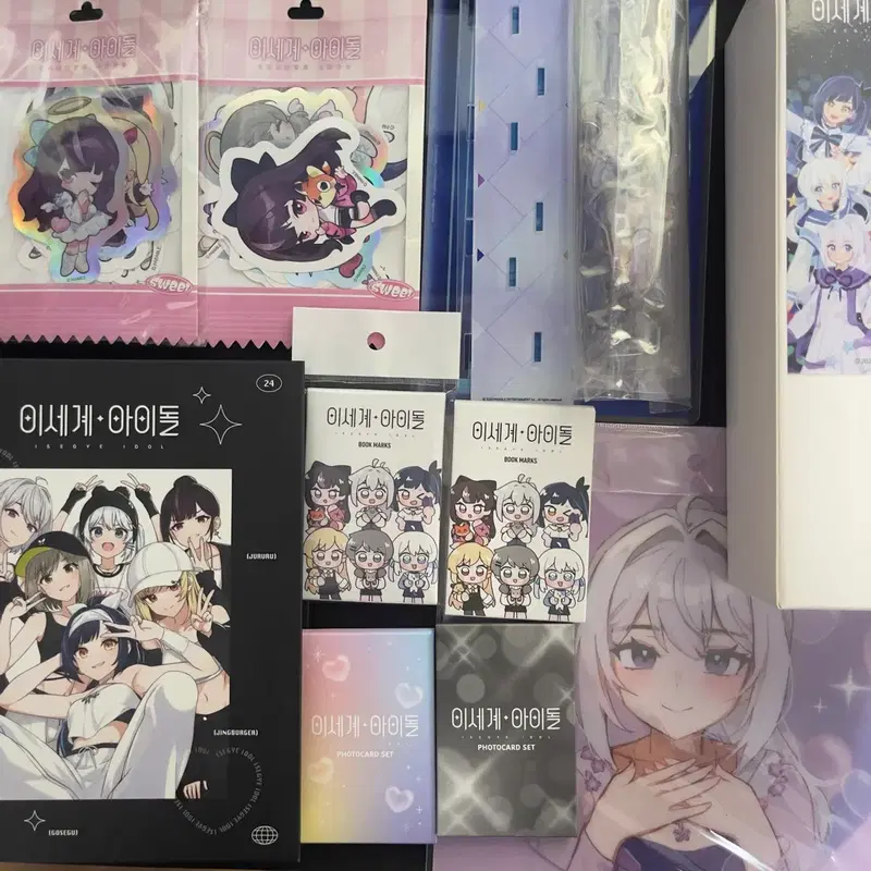 이세계아이돌 팝업&릴파 콘&두찜 굿즈