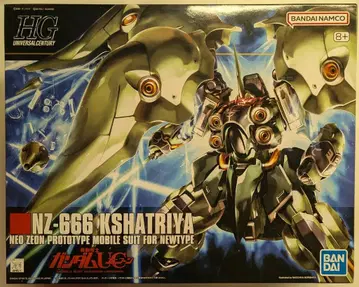 BANDAI SPIRITS HGUC 1/144 반다이남코판 크샤트리아/8+ 표기 099