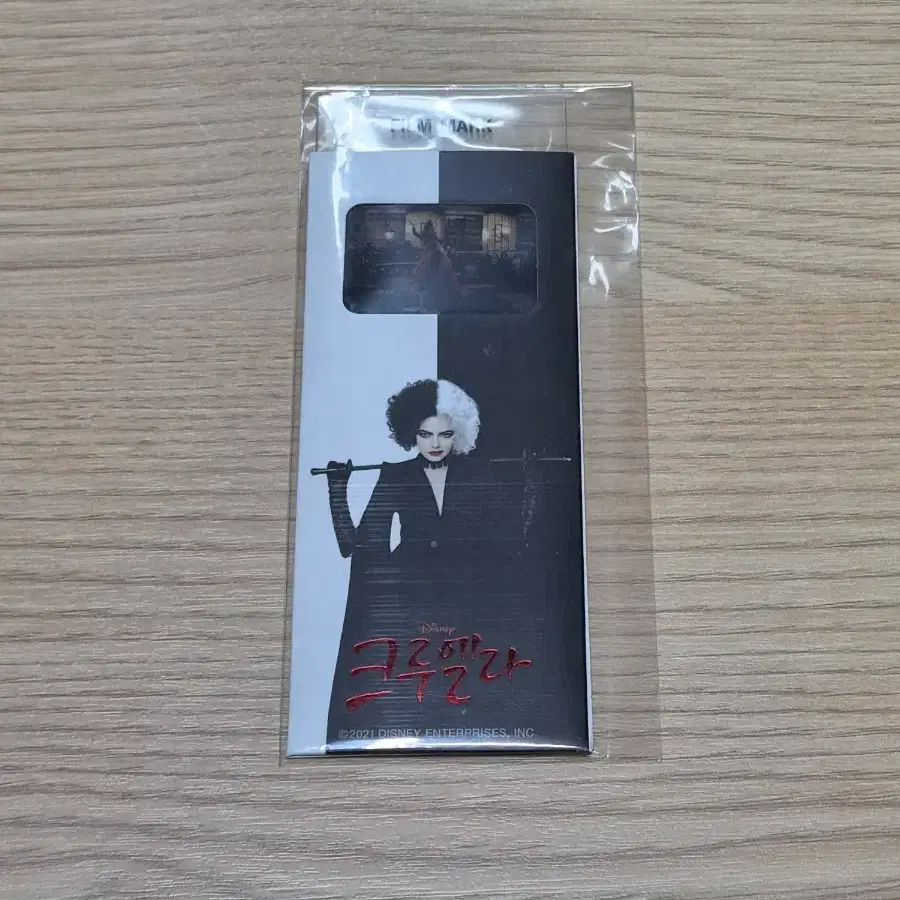 크루엘라 필름마크