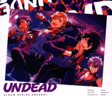 프론티어 웍스 최초 한정 생산반 앙상블 스타즈! 앨범 시리즈 UNDEAD