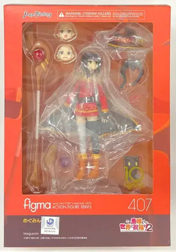MAXFACTORY figma 이 멋진 세계에 축복을!2 메구밍 407