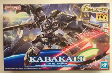 BANDAI SPIRITS HG 1/144 반다이남코판 컬리 16