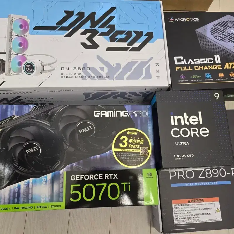 하이엔드 컴퓨터 5070ti