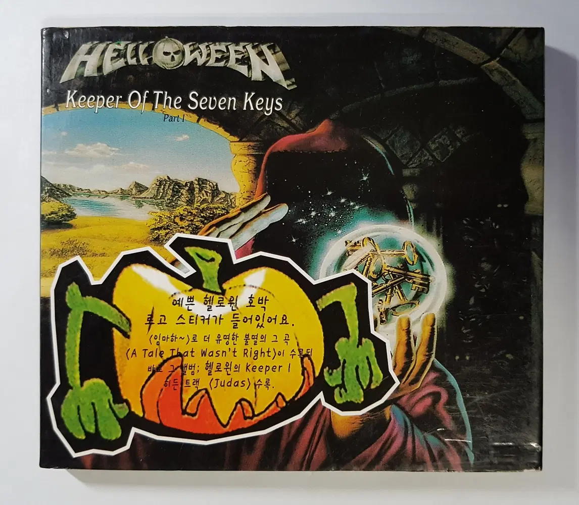 Helloween - Keeper Of The Seven Keys - Part I 씨디