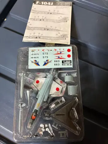 일본의 날개 컬렉션 F-104J b. 제83항공대 제207비행대