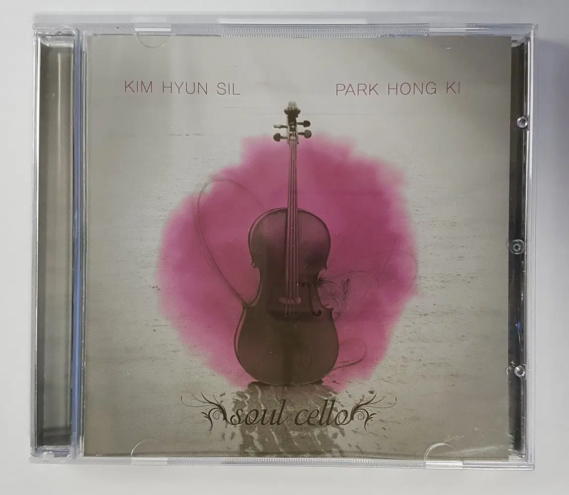 김현실 - Soul Cello-Spiritual Songs 씨디
