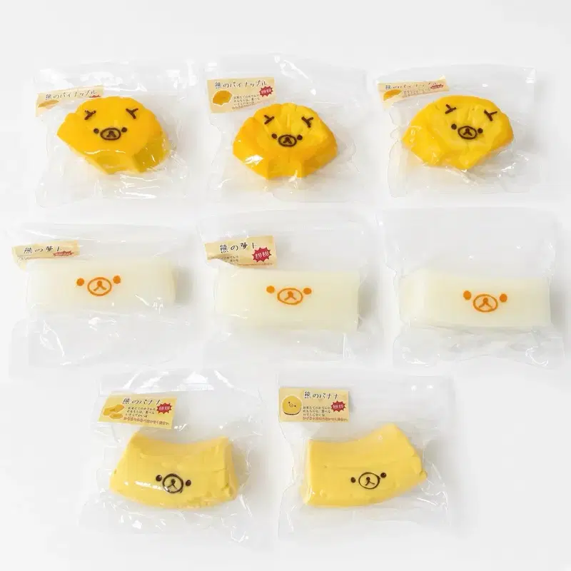 (새상품) 샤오홍슈 타오바오 정품 리락쿠마 쿠마 수제 말랑이 샤홍슈 무락쿠마 바나나쿠마 멜론쿠마 키위쿠마 만두쿠마 파인쿠마 파인애플쿠마 모과쿠마 브로콜리쿠마 옥수수쿠마 양배추쿠마