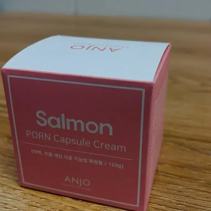 앙쥬 프로페셔널 살몬 PDRN 캡슐 크림 12g