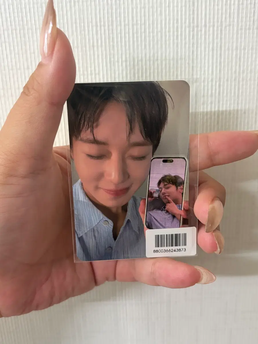 박지훈 포맨트