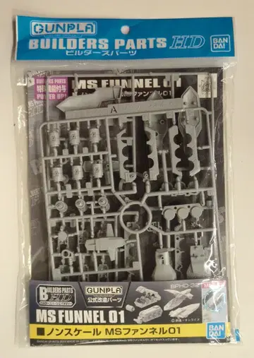 BANDAI SPIRITS BPHD 논스케일 반다이 스피리츠판 MS 판넬 01 32