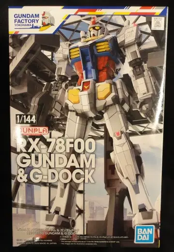 BANDAI SPIRITS 1/144 GUNDAM FACTORY YOKOHAMA RX-78F00 건담 & 건담 도크