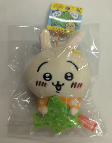 API 봉제 인형 키체인 치이카와 (먼작귀) 토끼 홋카이도 한정 홋카이도