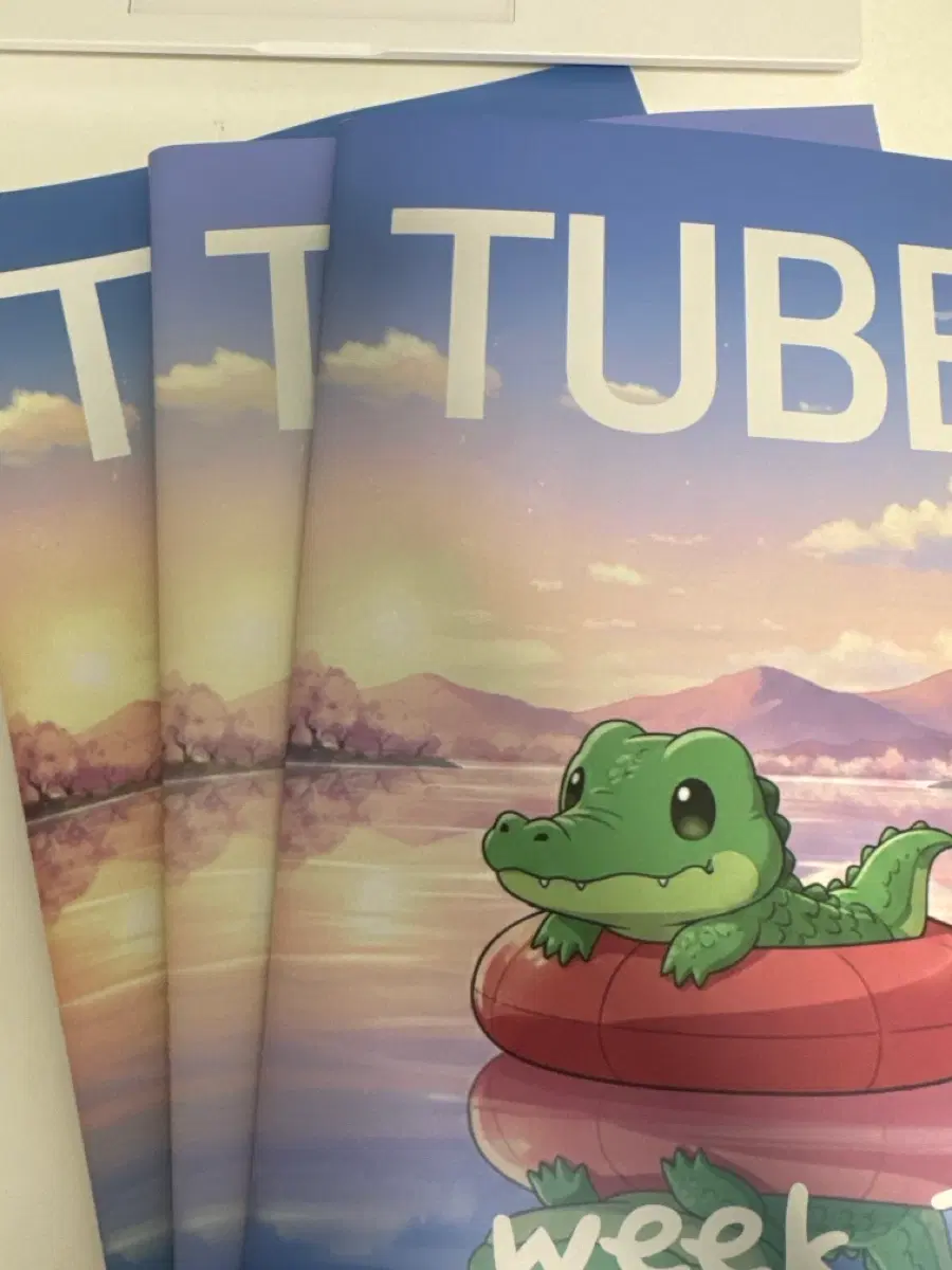 2027 시대인재 강수영t tube 생활과 윤리 3권