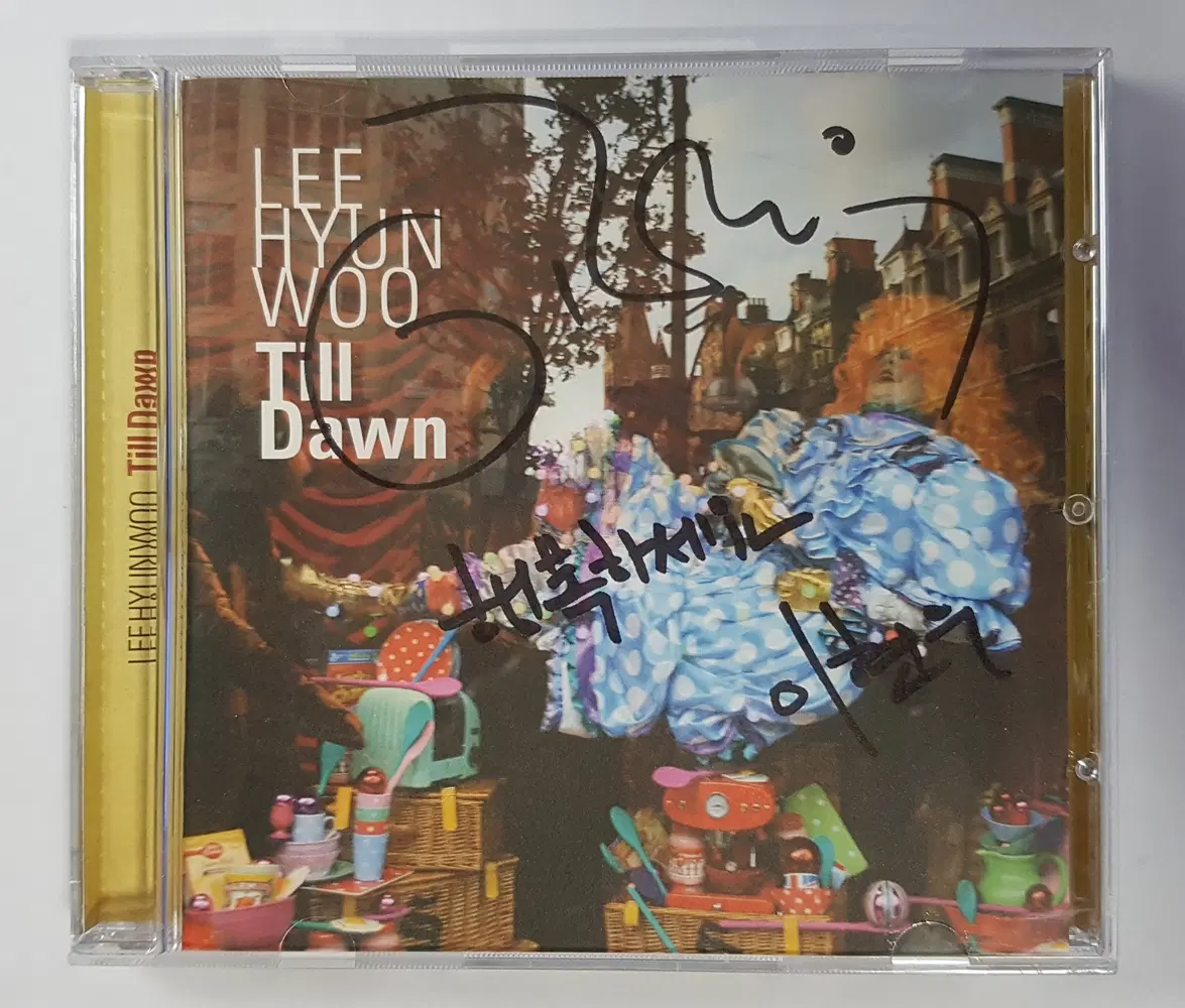 이현우 - Till Dawn [Mini Album] 친필싸인 씨디