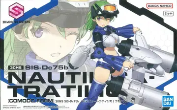 BANDAI SPIRITS 30MS SIS-Dc75b 노티리카=라티리카 (코모도 폼)