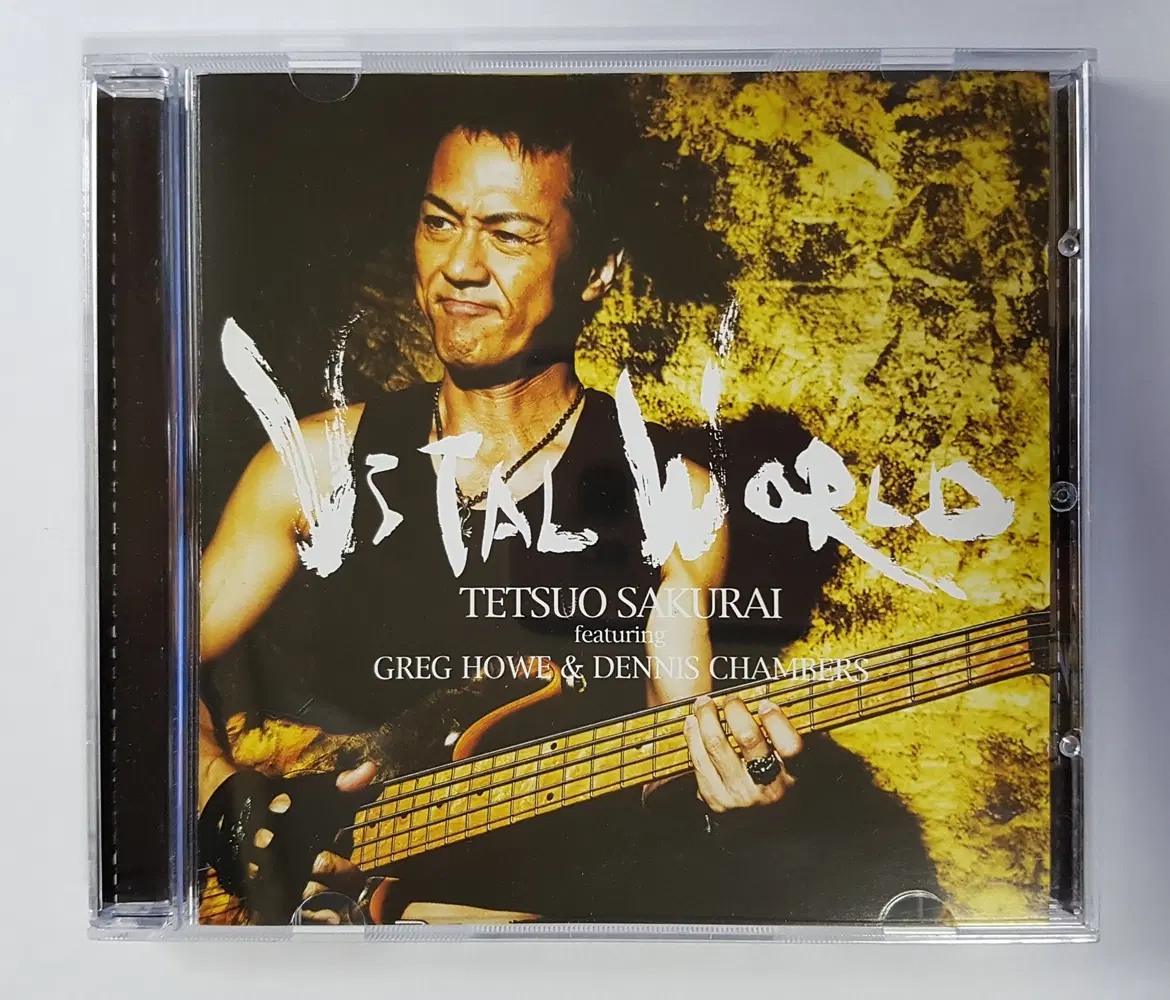 Tetsuo Sakurai - Vital World 씨디