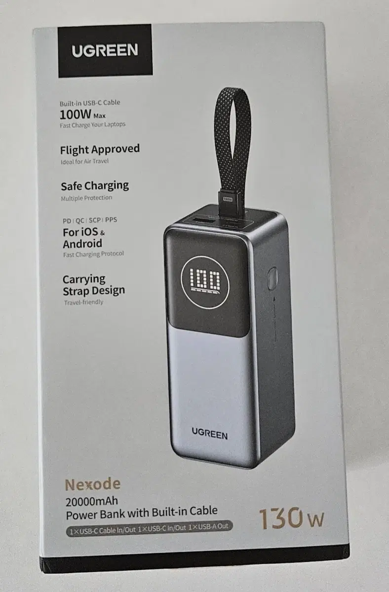 UGREEN Nexode 20000mAh 보조배터리 130W