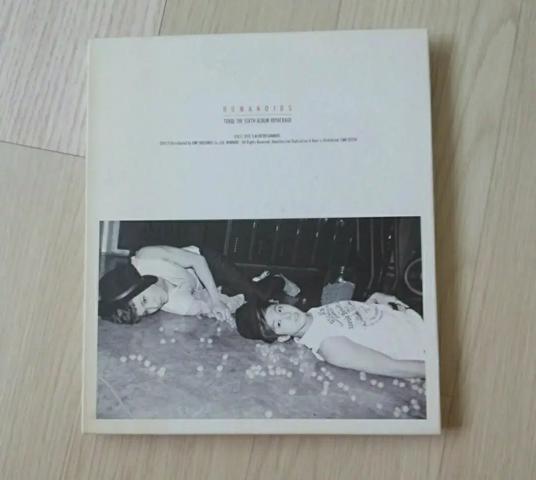 TVXQ HUMANIOIDS 6집 리패키지 앨범