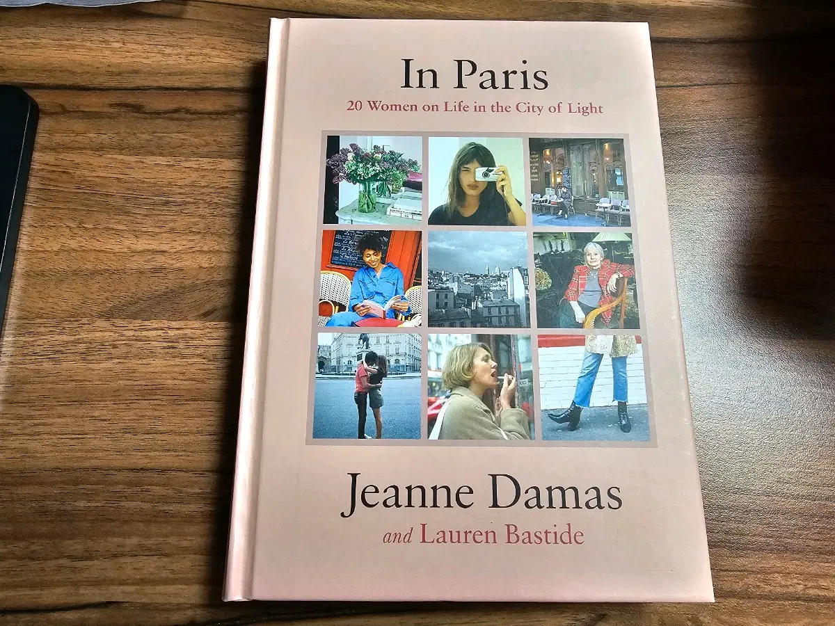 In Paris 영어책 영문책 스크랩배경지 스크랩책
