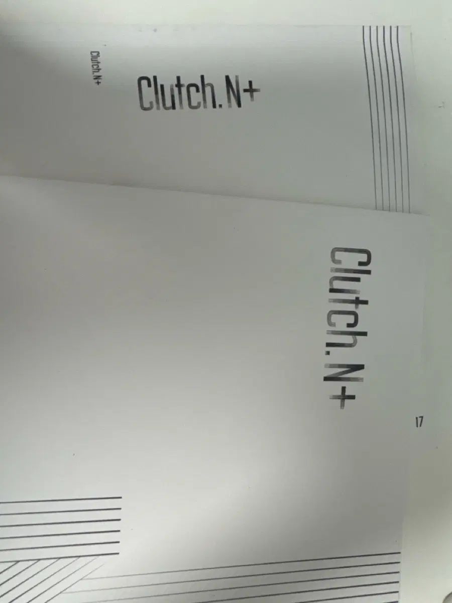 2027 시대인재 안가람t clutch.N+ 2권
