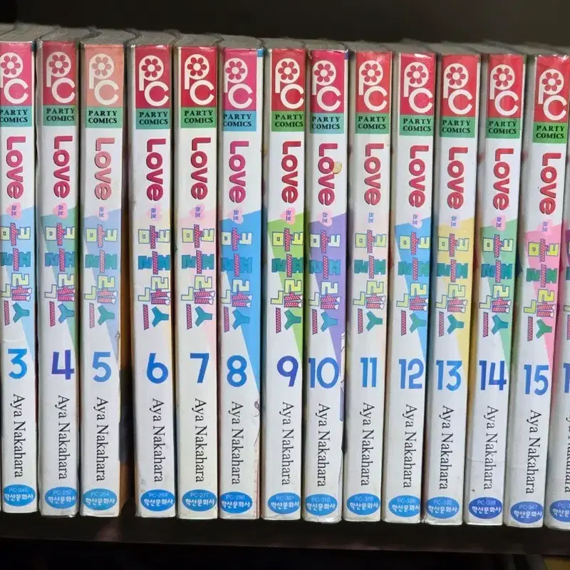 러브콤플렉스 만화책 1권~17권