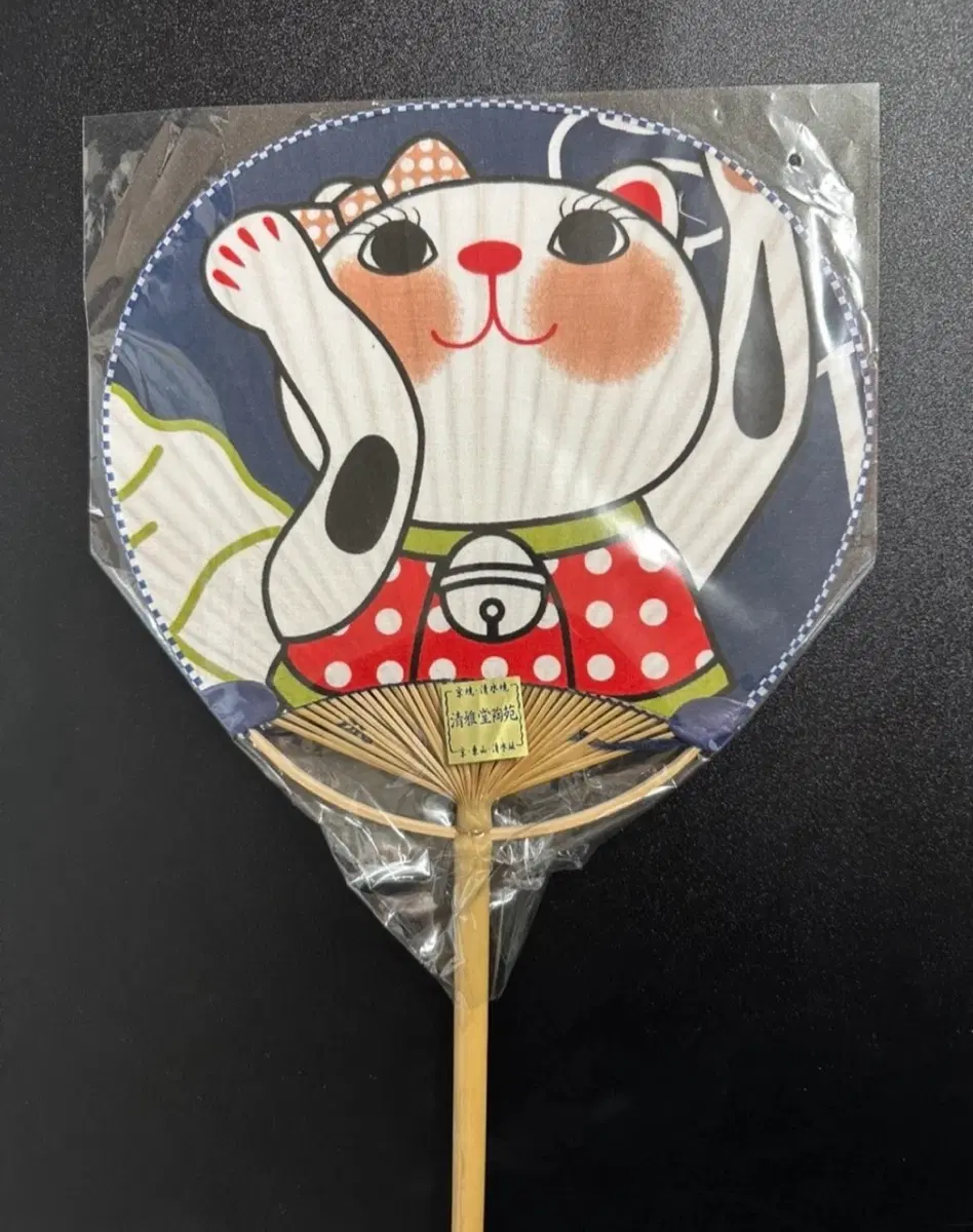 일본 교토 고양이 마네키네코 대나무 부채
