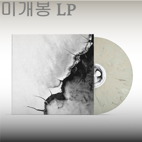 유령서점 - 유령서점 (미개봉, SPEMARBRE COLOR LP)