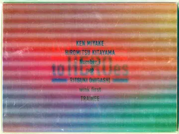 일반ver TOBE toHEROes TOBE 1stSuperLive