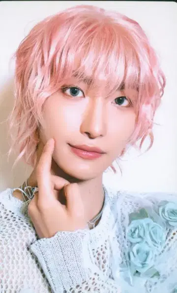 ATEEZ 라쿠텐 LD SEONG HWA GOLDEN HOUR : Part.2