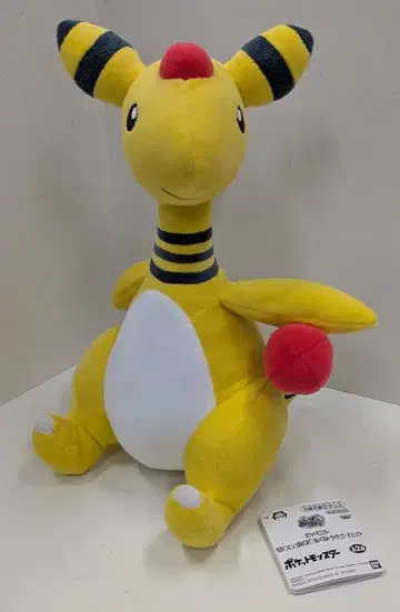 BANDAI SPIRITS 모후굿토 꼬리 봐봐! 봉제 인형 라이츄 라이츄 라이츄