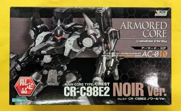 코토부키야 아머드 코어 V.I. 시리즈 크레스트 CR-C98E2 느와르ver 1/72