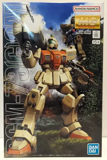 BANDAI SPIRITS MG 1/100 반다이남코판 육전형 짐 15+ 표기 15+ 표기