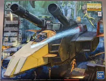BANDAI SPIRITS MG 반다이 스피리츠판 G 파이터