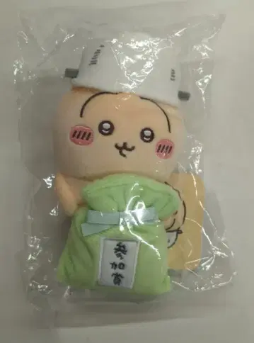 그레이 후드티 서비스 데스크탑에서 지켜보는 걸이 봉제 인형 치이카와 (먼작귀) 참여상 가진 토끼