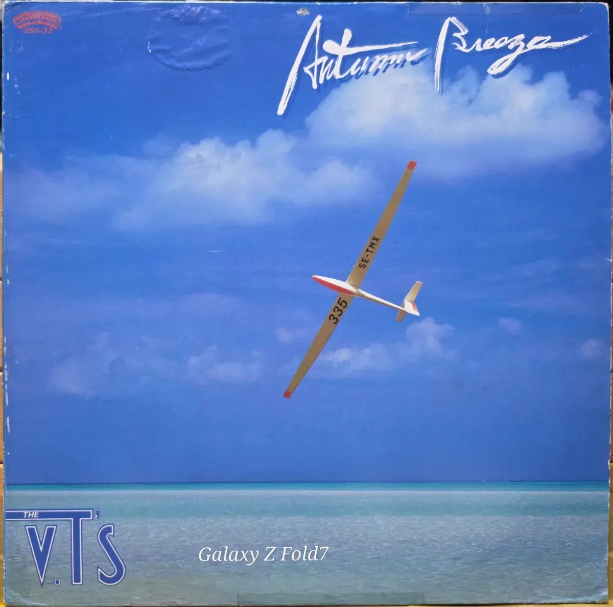 BA-713. The V.T's. Autumn breeze. LP 음반.