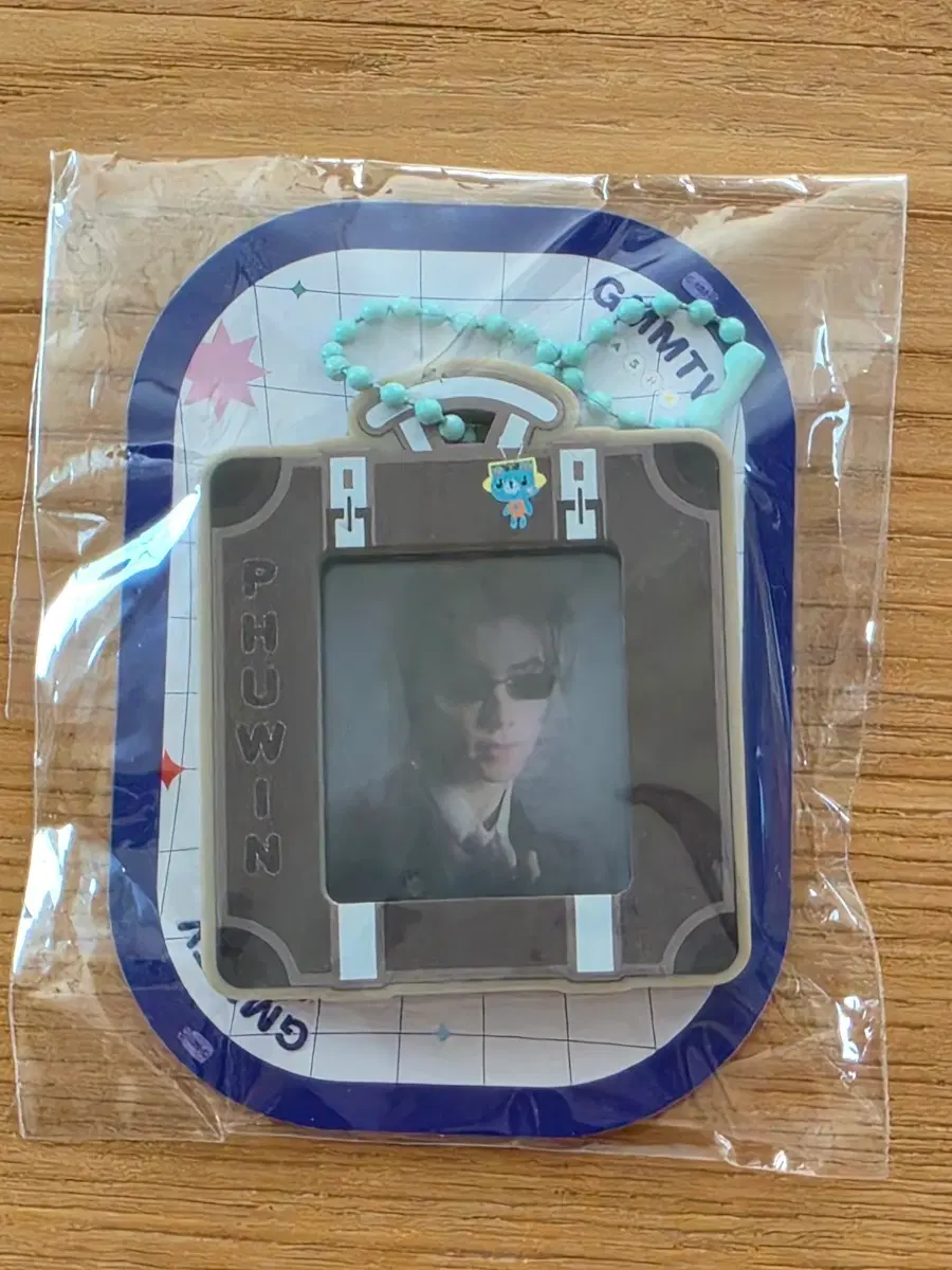 2026 폰푸콘 가챠/푸윈 브라운