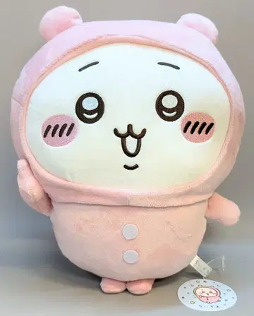 퍼레이드 파자마 BIG 봉제 인형 1 치이카와 치이카와