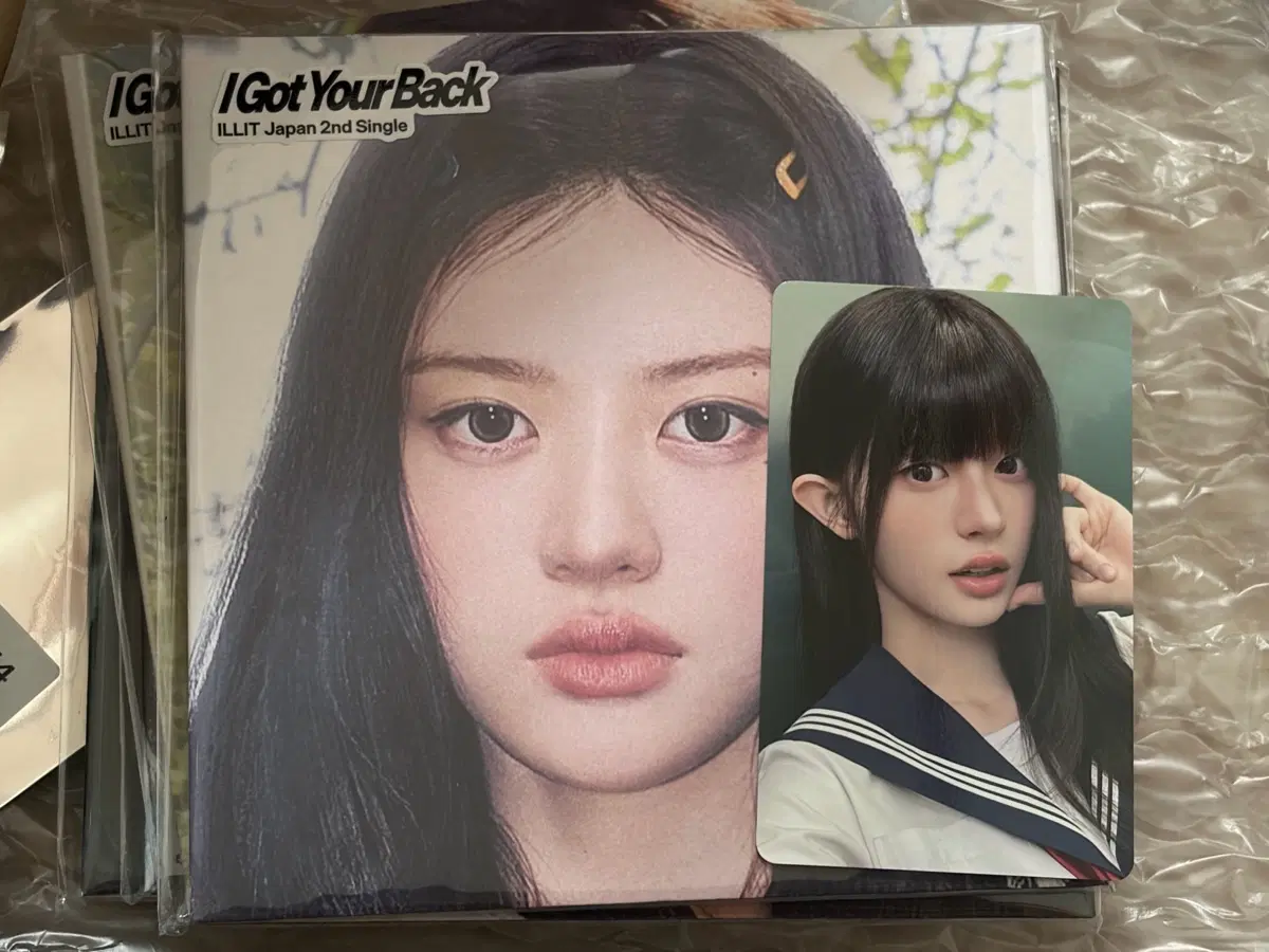 세라복포함) 아일릿 i got your back 민주 개인반