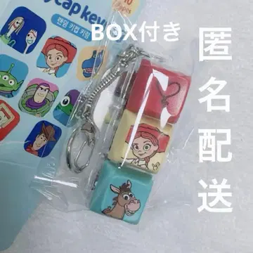 한국 제시 토이 스토리 5 키캡 키링 키보드