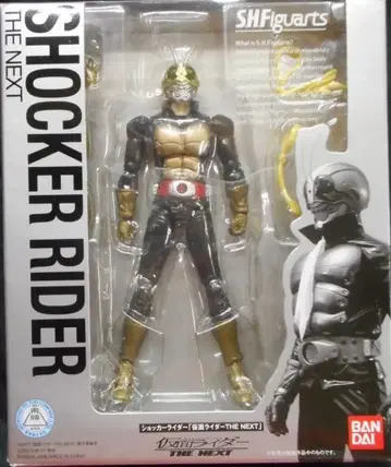 반다이 S.H.Figuarts 가면라이더 THE NEXT 쇼커 라이더 THE NEXT