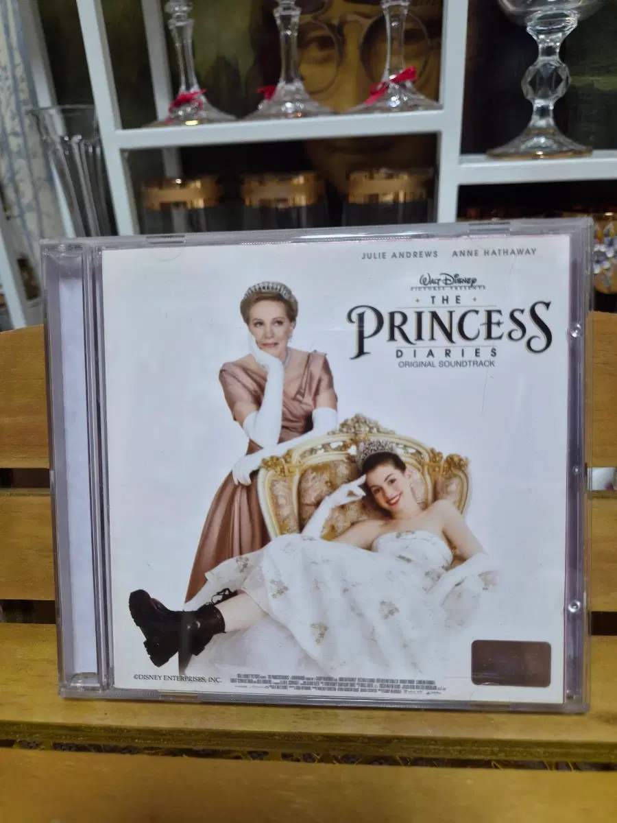 프린세스 다이어리 OST CD