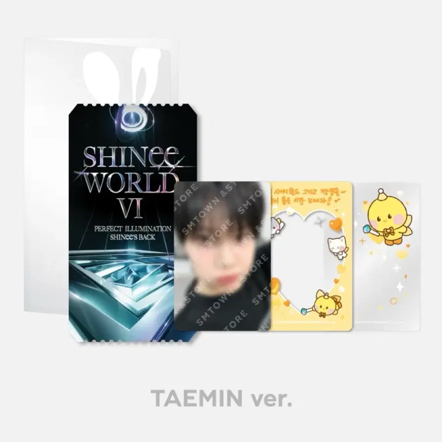 샤이니 태민 샤이니월드6 드래콘볼 콘서트 키트 세트 미개봉