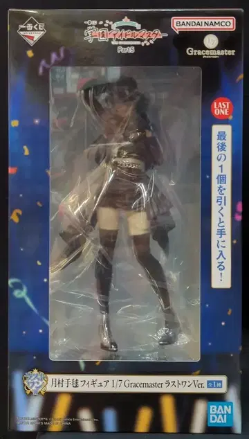BANDAI SPIRITS 제일복권 학원 아이돌 마스터 Part 5 라스트 원상 츠키무라 테마리 피규어 라스트 원 Ver. 1/7 Gracemaster