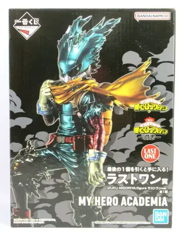 BANDAI SPIRITS 제일복권 나의 히어로 아카데미아 의지 라스트 원상 IZUKU MIDORIYA figure 라스트 원 ver.