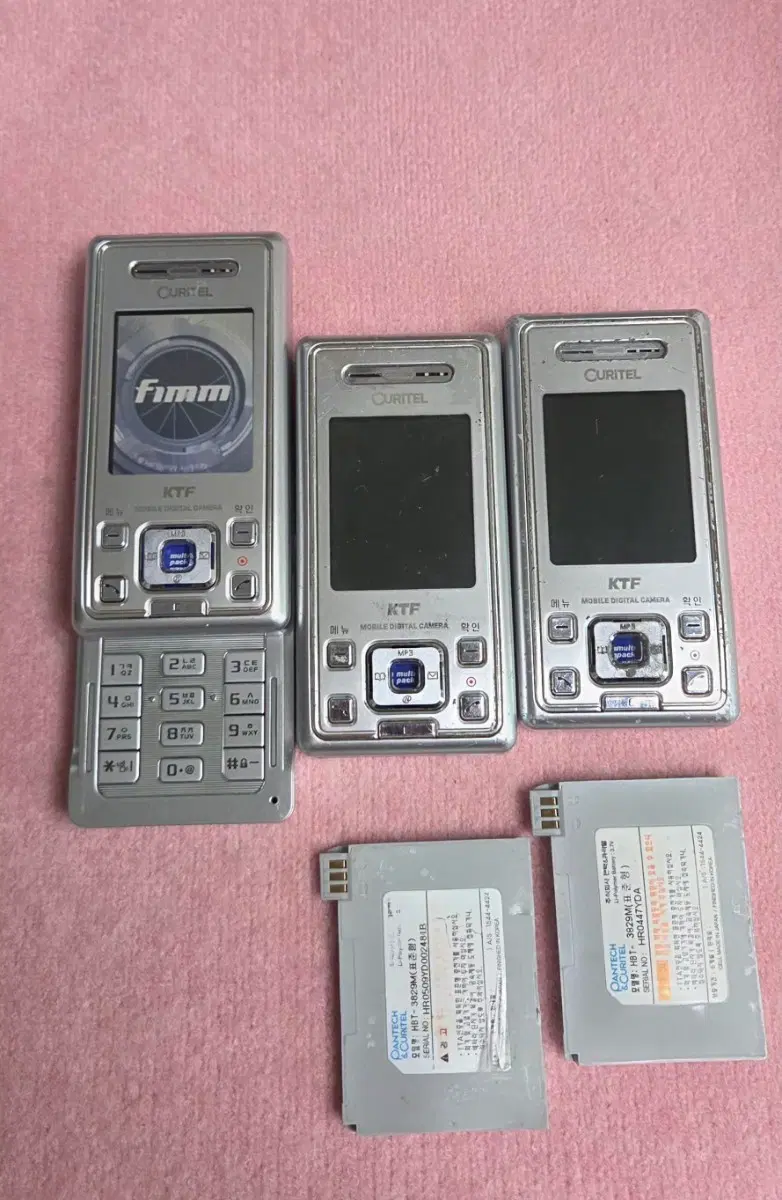 PH-K1500 윤도현폰