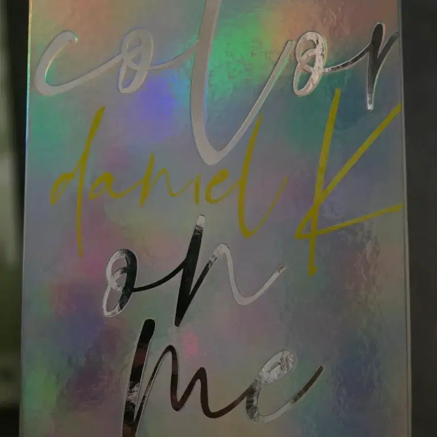 강다니엘 Color on me 앨범, 포토북