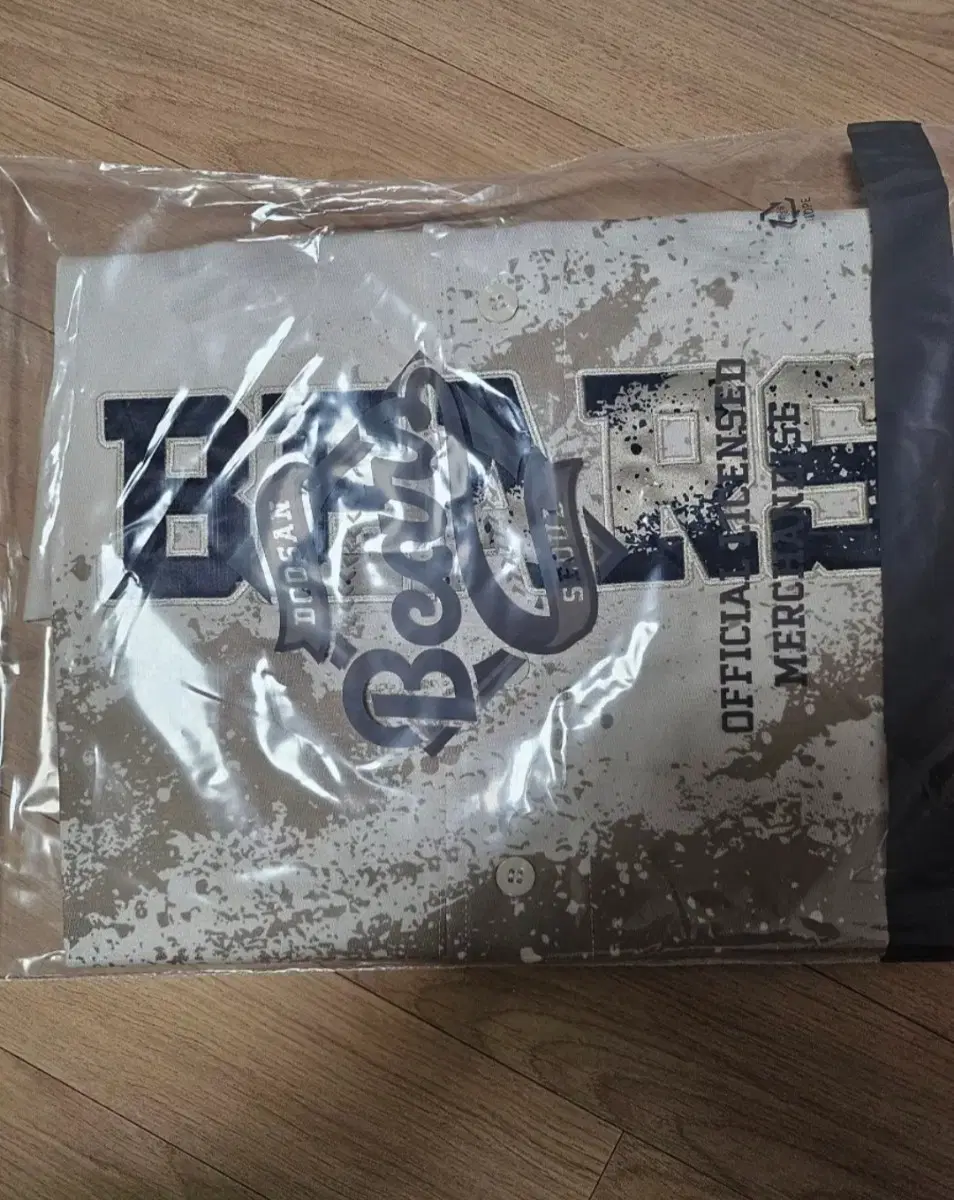 두산베어스 정수빈플레이어 흙니폼 사이즈90