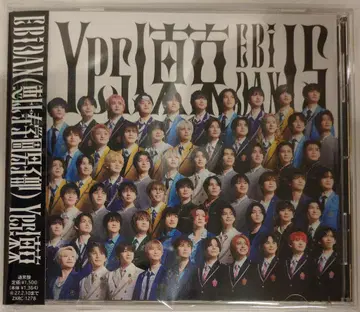 EBiDAN 일반ver Yes! 도쿄